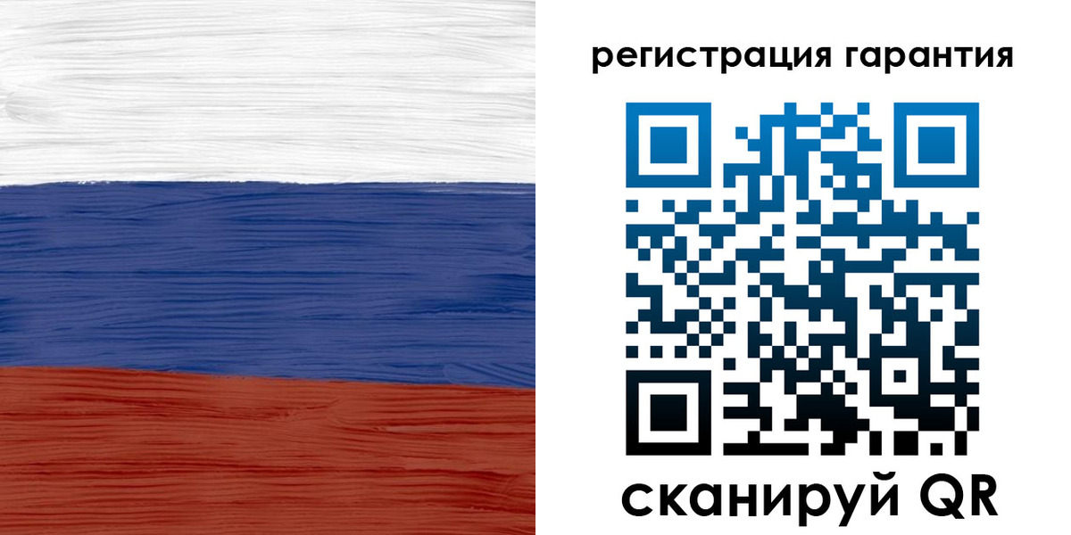 прописка для кредита в Узловой